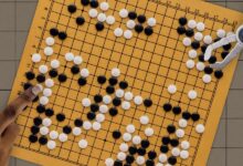 Жасанды интеллект тақырыбындағы иллюстрация