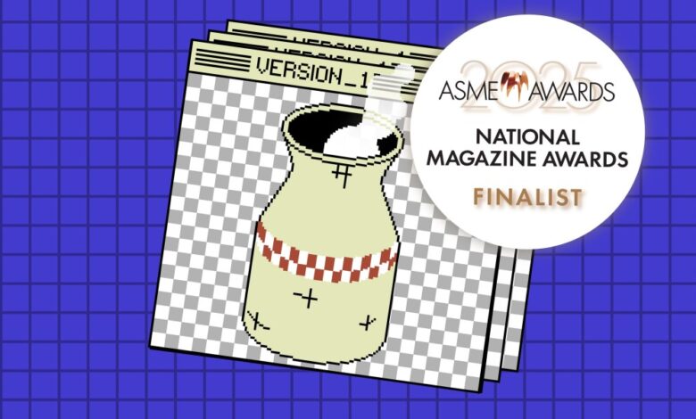 Жасанды интеллект тақырыбындағы иллюстрация